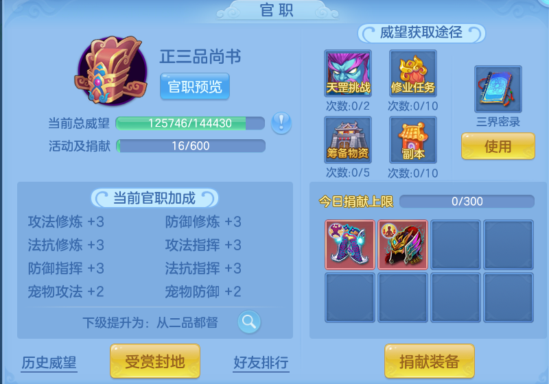 企业微信截图_17921234971784.png