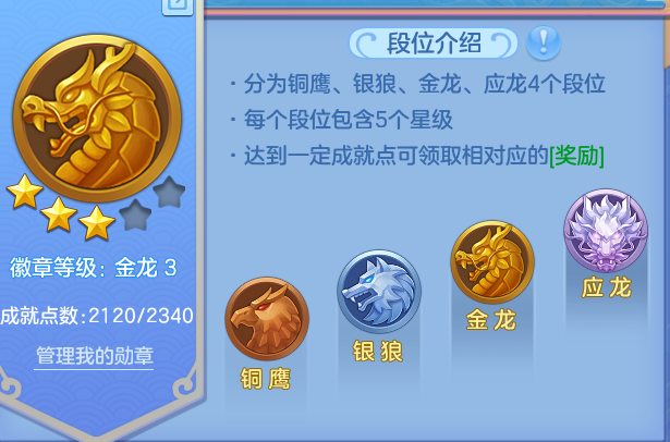 企业微信截图_17921234914705.png