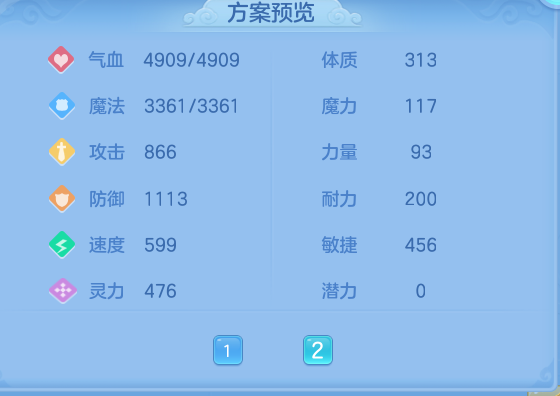 企业微信截图_17921234941961.png