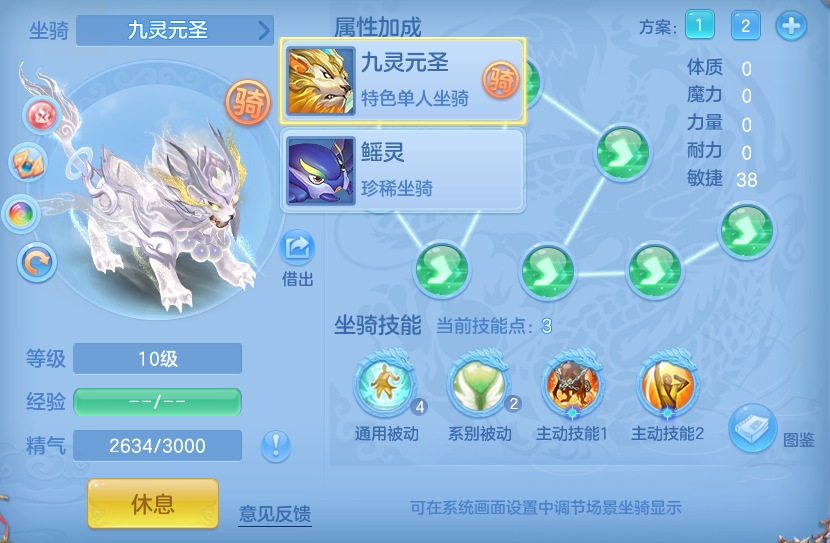 企业微信截图_17921235073479.png