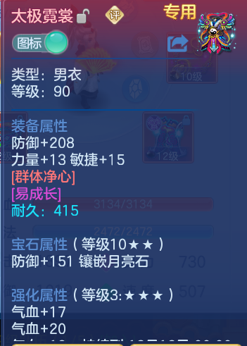 企业微信截图_17921322036274.png