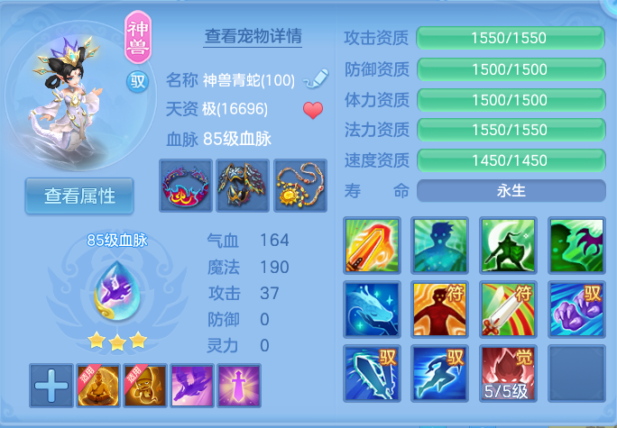 企业微信截图_17921322166727.png