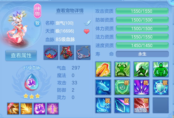 企业微信截图_17921322122264.png