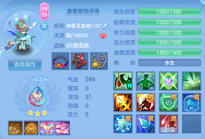 企业微信截图_17921322277590.png