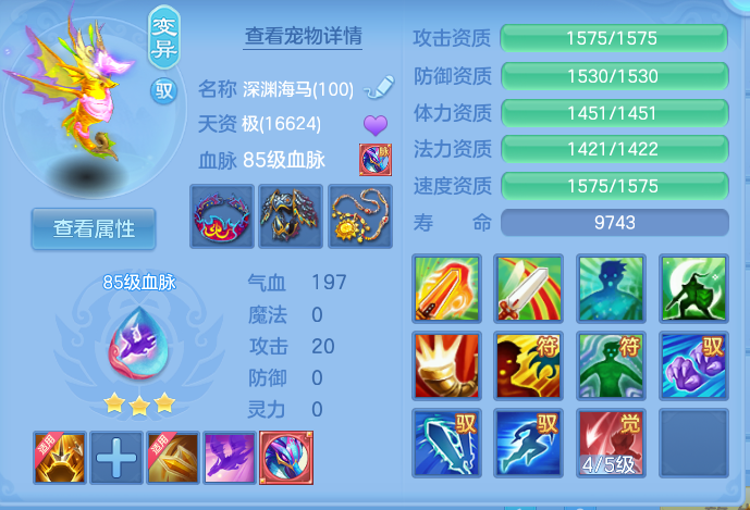 企业微信截图_17921322468108.png