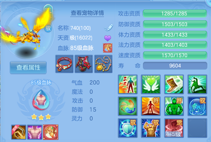 企业微信截图_17921322514318.png