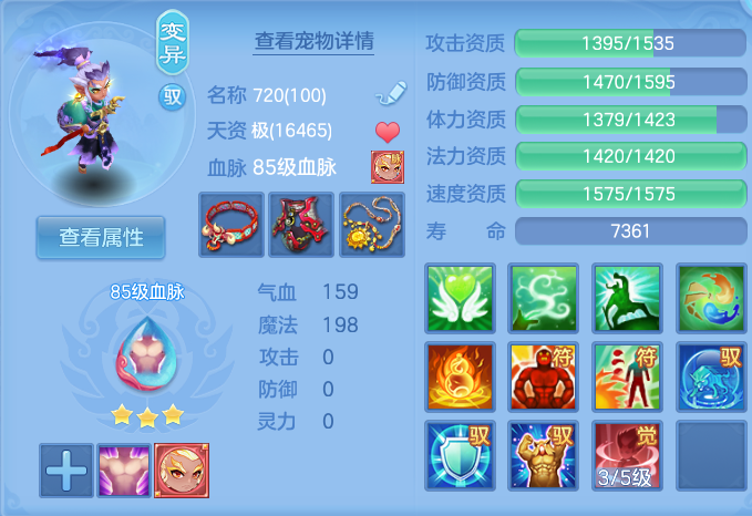 企业微信截图_17921322616152.png