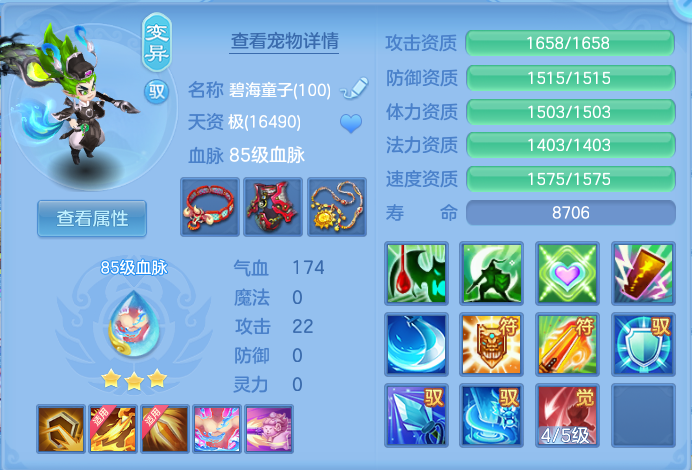 企业微信截图_17921322973995.png