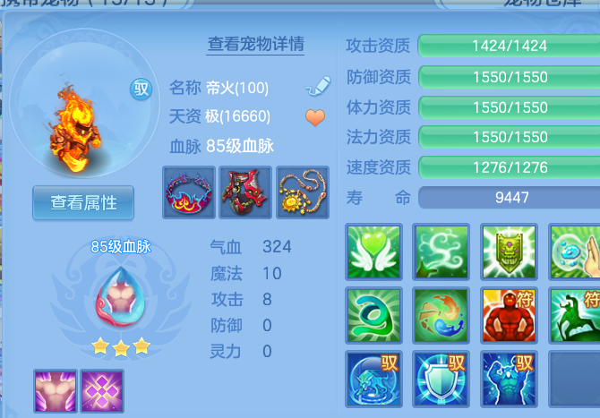 企业微信截图_17921322841110.png