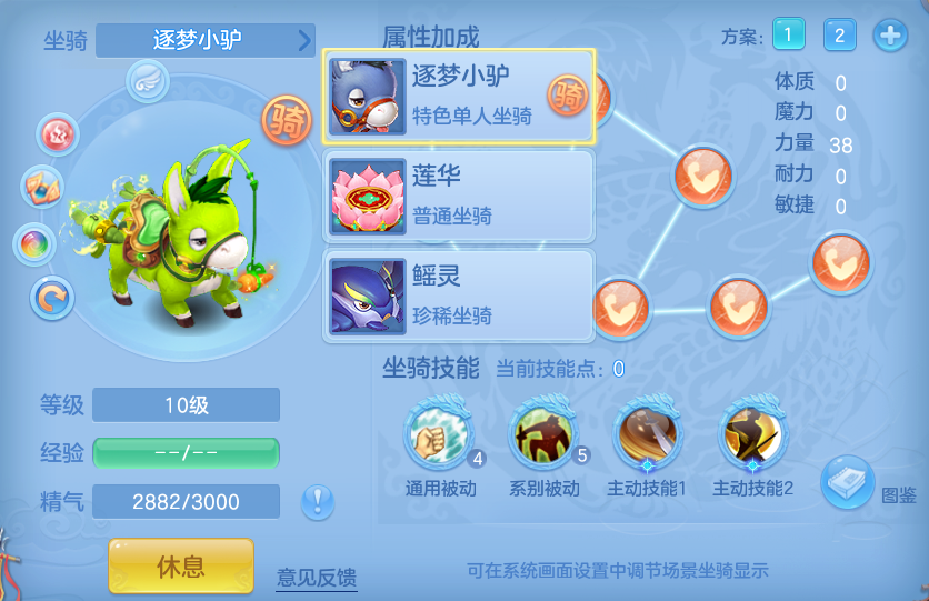 企业微信截图_17921323478286.png