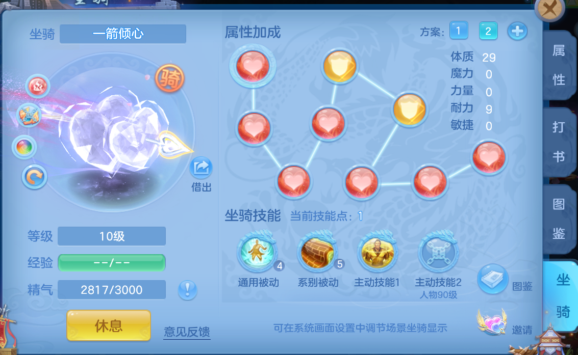 91a9b46716ee5c837de47e8ade13f35f.png