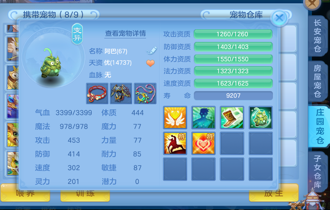 b1dca4671cd65b44ee3455463c22cfa8.png