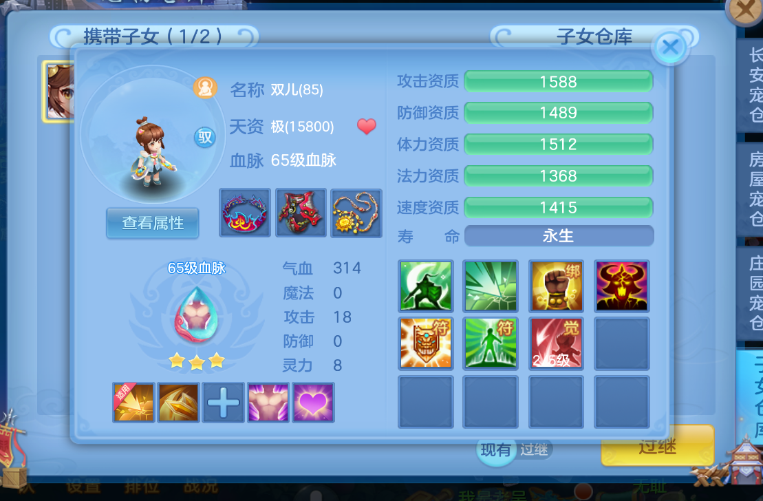 cf112bbb81ee434ec74e60d20bbd4f73.png