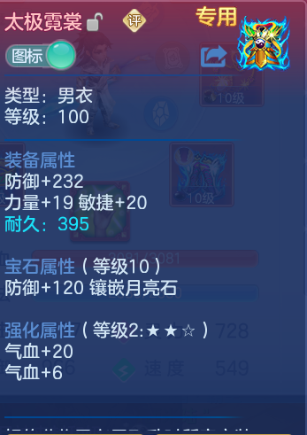 企业微信截图_1792139969296.png