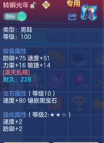 企业微信截图_179213996262.png