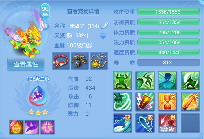 企业微信截图_1792140050851.png