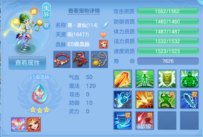 企业微信截图_1792140014383.png