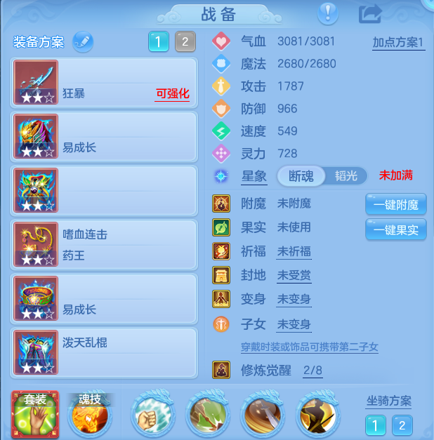 企业微信截图_17921399419515.png