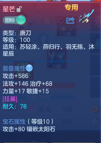 企业微信截图_17921399504325.png
