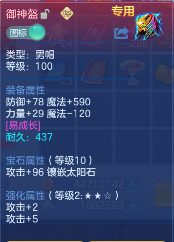 企业微信截图_17921399542387.png