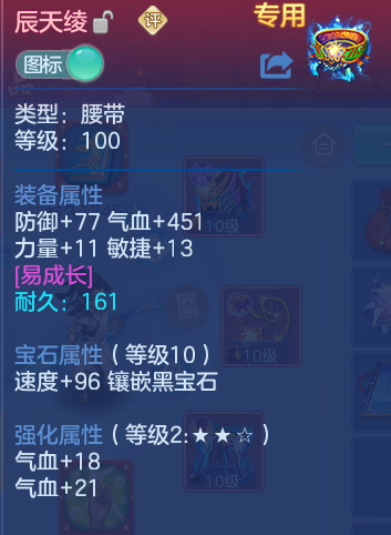 企业微信截图_17921399654904.png