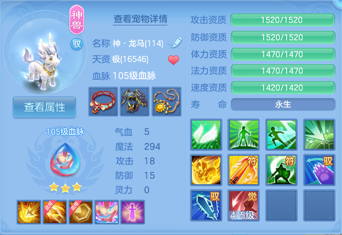 企业微信截图_17921399933678.png