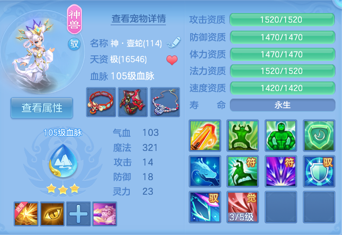 企业微信截图_17921399899469.png