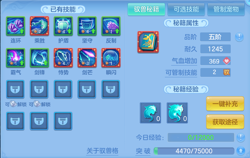 企业微信截图_17921400819057.png