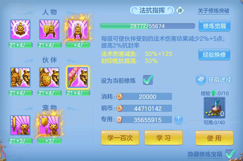 企业微信截图_17921400934128.png