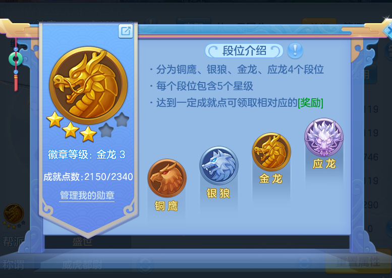 企业微信截图_17921401198160.png