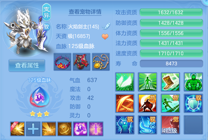 企业微信截图_1792140584903.png
