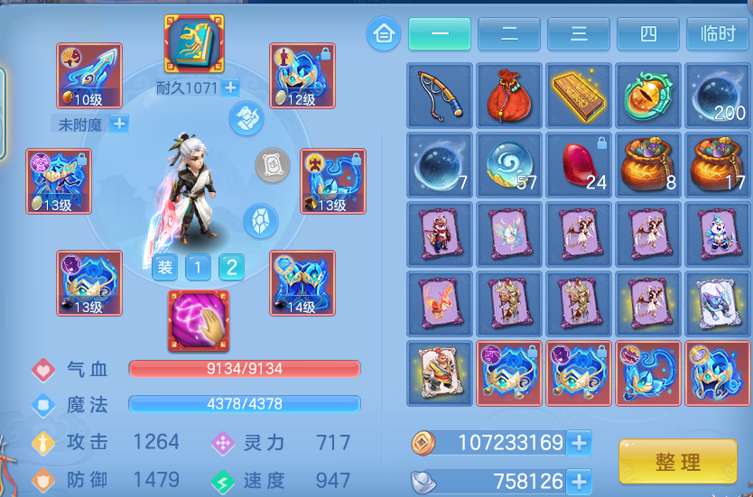 企业微信截图_1792140365259.png