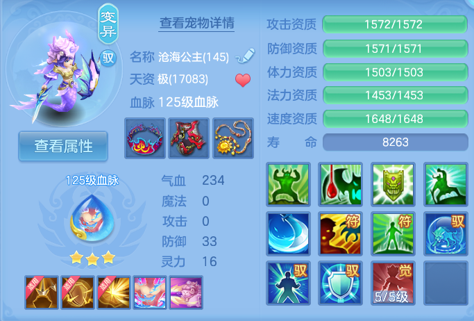 企业微信截图_1792140516284.png