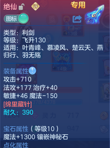企业微信截图_17921403718254.png