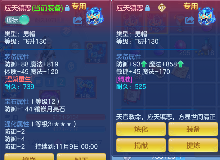企业微信截图_17921403861865.png