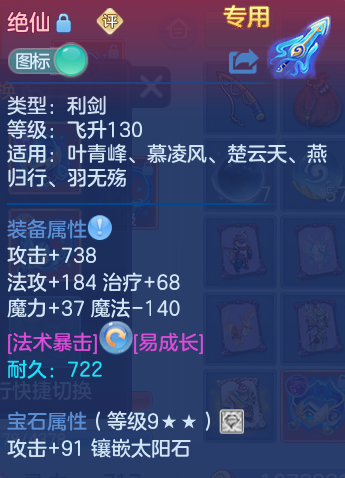 企业微信截图_17921404472521.png