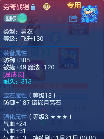 企业微信截图_17921404422352.png