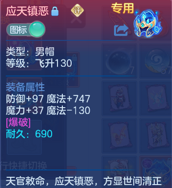 企业微信截图_17921404515797.png