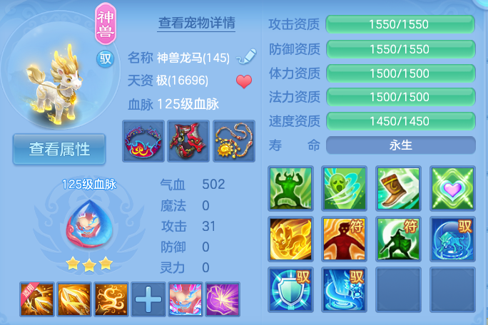 企业微信截图_17921404759808.png
