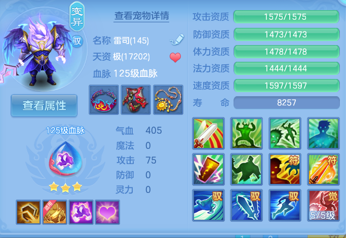 企业微信截图_17921404876694.png