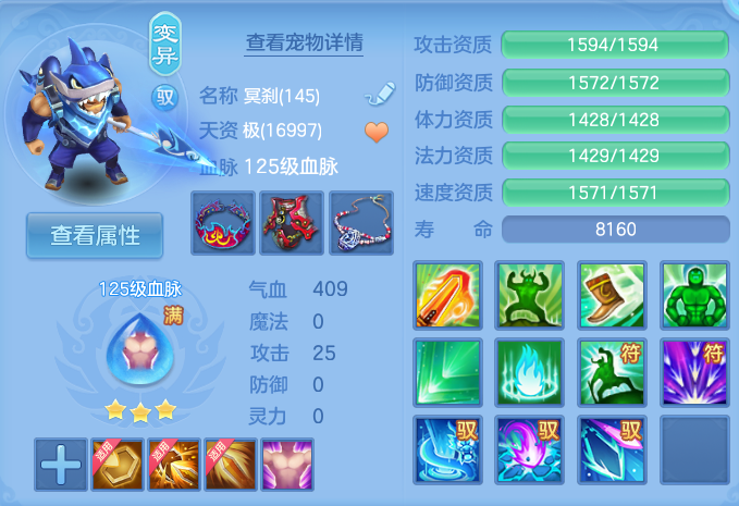 企业微信截图_17921404968907.png