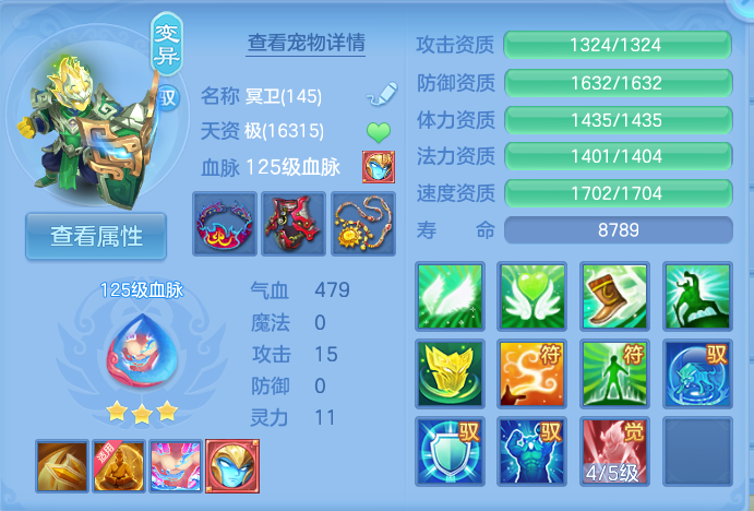企业微信截图_17921405075595.png