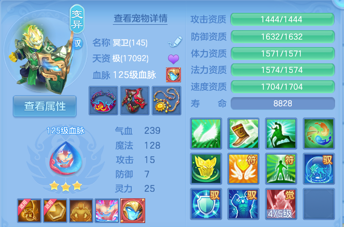 企业微信截图_17921405014170.png