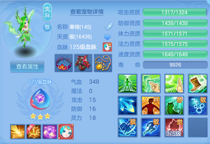 企业微信截图_17921405392241.png