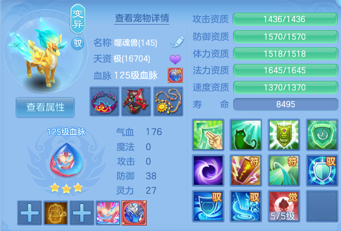 企业微信截图_17921405507225.png