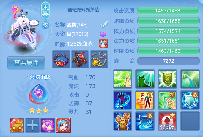 企业微信截图_17921405806976.png