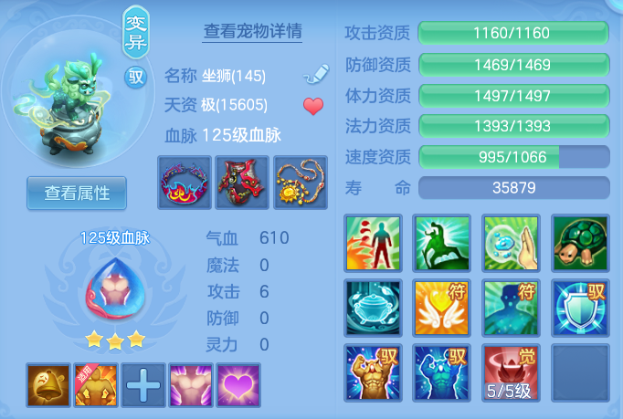企业微信截图_17921405454336.png
