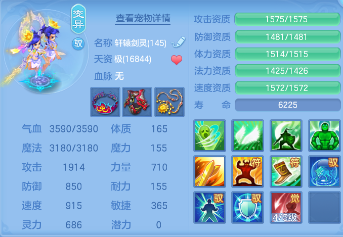 企业微信截图_17921406101283.png