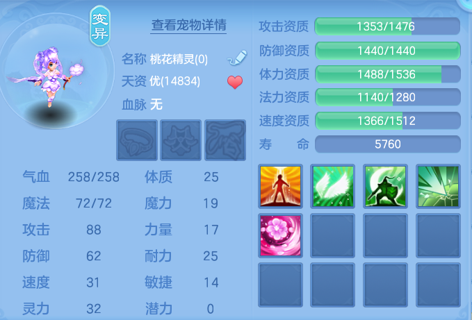 企业微信截图_17921406064627.png