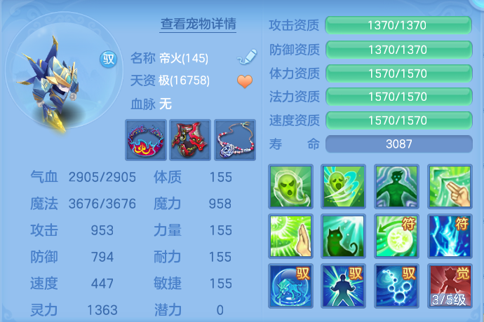 企业微信截图_17921406601325.png